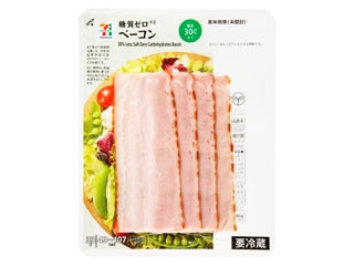 ベーコン・ベーコン 高評価】セブン＆アイ セブンプレミアム ベーコン 塩分30