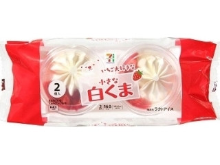 「ピスちょこ」さんが「食べたい」しました