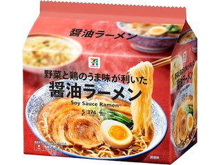セブン&アイ セブンプレミアム 醤油ラーメン