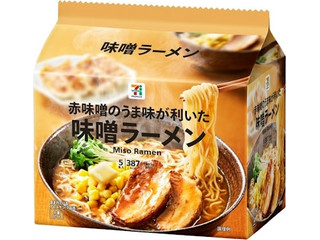 セブン&アイ セブンプレミアム 味噌ラーメン