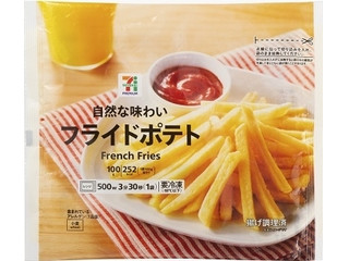 高評価】セブンプレミアム えだまめの感想・クチコミ・カロリー・値段