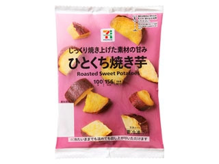 セブン&アイ セブンプレミアム ひとくち焼き芋