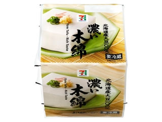 高評価】小菱屋 おぼろ豆腐 枝豆風味の感想・クチコミ・商品情報