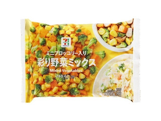 セブン＆アイ セブンプレミアム 彩り野菜ミックス