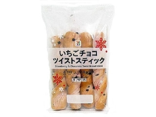 中評価】「ちゃんといちご(﹡ˆᴗˆ﹡) - セブン＆アイ セブン