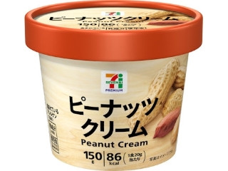 中評価】セブン＆アイ セブンプレミアム ピーナッツクリームの感想