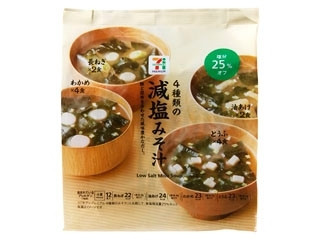 セブン＆アイ セブンプレミアム 4種類の減塩みそ汁の感想・クチコミ