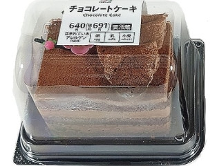 「dark chocolat」さんが「食べたい」しました