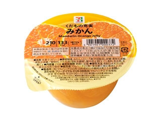 セブン＆アイ セブンプレミアム くだもの充実 みかん（セブン＆アイ