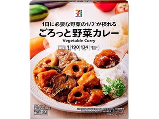 セブン＆アイ セブンプレミアム ごろっと野菜カレー