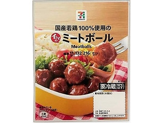 セブン＆アイ セブンプレミアム イシイのミートボール