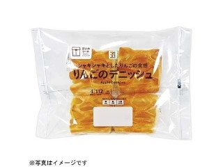 「daahoud」さんが「食べたい」しました