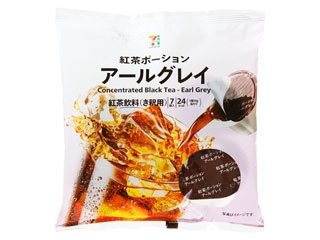 紅茶ポーション アールグレイ 袋19g×7