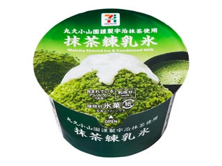  カップ140ml