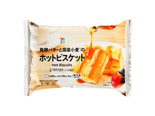 セブンプレミアム ホットビスケット