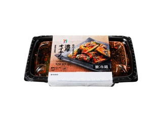 高評価】セブン＆アイ セブンプレミアム 濃厚オイキムチの感想