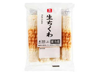 セブン＆アイ セブン・ザ・プライス 生ちくわ（セブン＆アイ