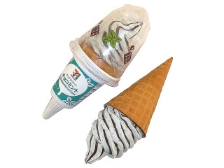 「oyumaru」さんが「食べたい」しました