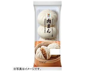 セブンプレミアム 肉まん 4個入 トレー236gのクチコミ・評価・商品情報