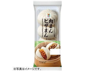 セブン＆アイ セブンプレミアム 肉まんピザまん（セブン＆アイ