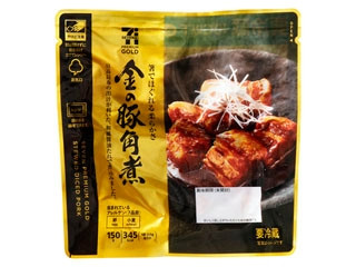 低評価】セブン＆アイ セブンプレミアムゴールド 金の豚角煮の感想