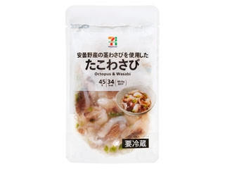 セブン＆アイ セブンプレミアム たこわさび