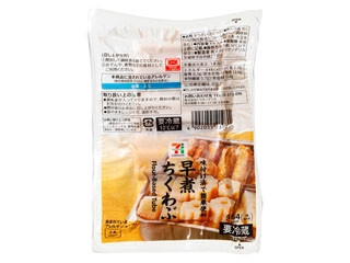 セブン＆アイ セブンプレミアム ちくわぶ（セブン＆アイ