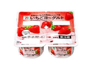 中評価】セブン＆アイ セブンプレミアム いちごヨーグルトの感想