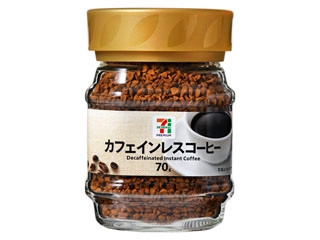 セブン＆アイ セブンプレミアム カフェインレスコーヒー