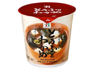 カップ麺　カップスープ　カップ味噌汁など セブン＆アイ セブンプレミアム カップみそ汁 赤だし とうふとわかめ