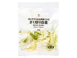 白菜 セブン＆アイ セブンプレミアム ざく切り白菜の感想・クチコミ・商品