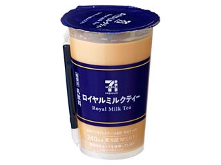 中評価】「セブンイレブン ロイヤルミルクティー 2 - セブン