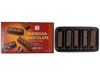 セブン＆アイ セブンプレミアム ジャンドゥーヤチョコの感想・クチコミ