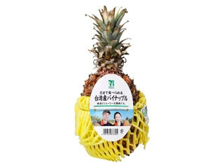 セブン＆アイ セブンプレミアムフレッシュ 台湾産パイナップル（セブン