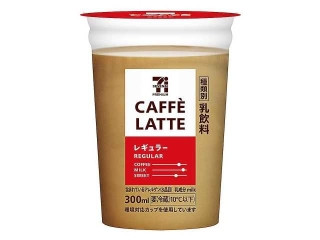 セブンプレミアム カフェラテ レギュラー