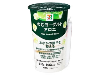 「まっちゃん子」さんが「食べたい」しました