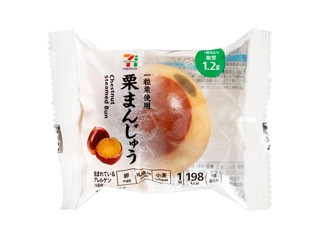 セブン＆アイ セブンプレミアム 栗まんじゅう