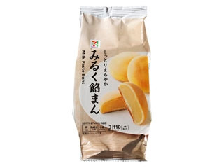 セブン＆アイ セブンプレミアム ミルク餡まん（セブン＆アイ
