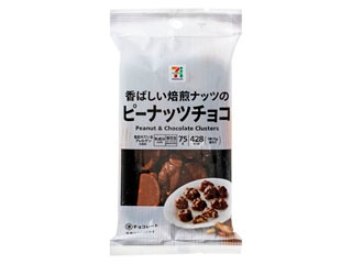 高評価】セブン＆アイ セブンプレミアム ピーナッツチョコ 袋75gの