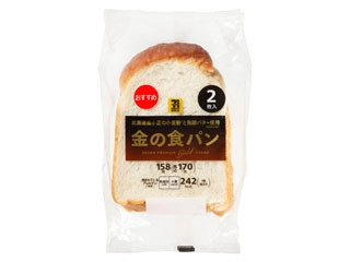 セブン＆アイ セブンプレミアムゴールド 金の食パン 商品写真