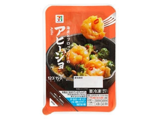「mami7」さんが「食べたい」しました