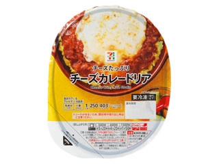 「yasufuji」さんが「食べたい」しました