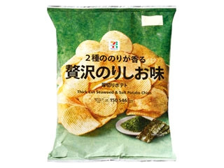 セブン＆アイ セブンプレミアム 厚切りポテト 贅沢のりしお味（セブン