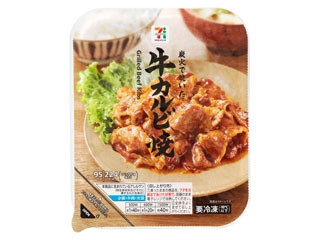 セブンプレミアム 牛カルビ焼