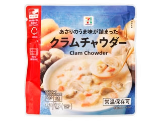セブン＆アイ セブンプレミアム クラムチャウダーの感想・クチコミ