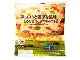セブン＆アイ セブンプレミアム とろけるミックスチーズ