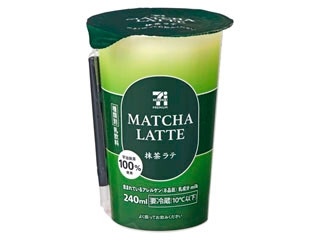 「みかんちゃん1032」さんが「食べたい」しました