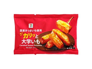 セブン&アイ セブンプレミアム カリッと大学いも