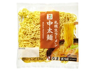 セブンプレミアム 札幌生ラーメン 中太麺