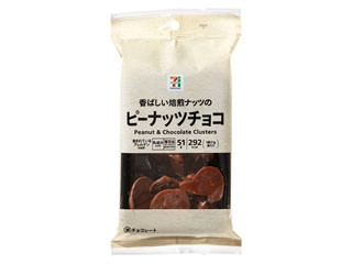 セブン＆アイ セブンプレミアム ピーナッツチョコ